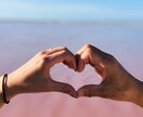家族、夫婦、彼女、ペットとの旅の相談にのります 宿泊、行先、コースなど(国内、海外) イメージ2