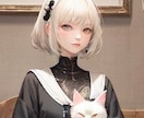 シングルマザー専用♡恋愛/相談♡占います シングルマザーの方はこちらのメニューからお電話ください✨ イメージ1