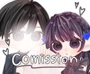 ひたすら可愛いイラストお描きします ☆何度でも修正無料！唯一無二のイラストをお届け！☆ イメージ2