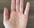 手相鑑定いたします あなたにも特別な線があるかも！じっくり鑑定。 イメージ3