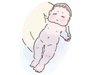 日常のほんわかをゆる絵にします あなたの妄想、現実、ゆる絵にします。 イメージ8