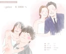 似顔絵入りゆるふわ婚姻届をお作りします お気に入り写真をウエディング姿にドレスアップしてお作りします イメージ2