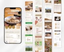 楽天に特化した商品ページを丸ごと制作します 【楽天1位獲得実績有り】枚数無制限＋サムネ付＋RMS反映 イメージ6