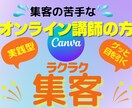 YouTubeで差別化できるサムネイルを作ります 目にとまる優しい～ゆるふわ～なサムネイル イメージ8