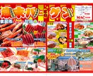SNS向けショート動画編集します ショート動画編集【テロップ・BGM・SE対応】 イメージ3