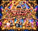 愚痴聞きAIと使い方PDFをお届けします 仕事/人間関係/家族/ストレスの悩み相談！質問例付きPDF イメージ7