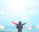 残り9名限定価格  クイックタロット占いをします 一つのお悩みについてシンプルに鑑定します。 イメージ1