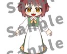 あなただけのミニキャラ立ち絵・アイコン制作します キラッとかわいい立ち絵・アイコンを描きます！ イメージ1