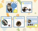 子ども・ママに向けたデザイン心を込めて作ります サポート充実！保育で培った「寄り添う心」で愛のあるデザインを イメージ7