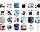 アリエクスプレスの商品一覧情報を自動で取得します 中国輸入でアリエクスプレスをお使いの方へ イメージ2