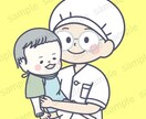 受付休止中です。SNSで使える似顔絵アイコン！ます ポップカラーな似顔絵イラストアイコンで個性を出したい方へ イメージ6