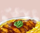 食べ物のイラストを描きます 食べ物を美味しそうに一生懸命描きます イメージ1