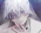 繊細×エモい【アイコン・歌ってみたサムネ】描きます 透明感・アンニュイ・エモーショナルな世界観をお描きします！ イメージ1
