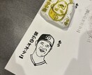 似顔絵の消しゴムハンコを製作いたします 顔写真から似顔絵のハンコを作れます。お名前など文字入れ可能！ イメージ1