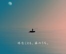 誠心誠意、キャッチコピー・ネーミング考えます ネーミングのプロにお任せください！ イメージ6