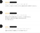 サイトの微修正や更新を安価で承ります サイトを少し修正したい方や予算は多く出せない方にオススメ イメージ2
