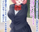 小説、台本、脚本、シナリオ書きます 物語の関わる物、何でもござれ！ イメージ3