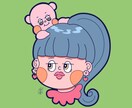 ファンシーポップなアイコンイラスト描きます ポップでかわいいアイコンを制作します。 イメージ1