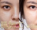 画像の切抜やレタッチをスピード対応します 難しい加工もご要望に応じ加工処理でご希望の修正をします。 イメージ1