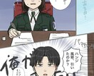 かわいい絵柄でイラストを描きます SNSアイコンやプレゼント、自分用に！ イメージ9