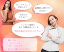 あなたに代わって半自動化コンテンツを代行作成します あなたは丸投げOK！ゼロから面倒な商品作成を引き受けます！ イメージ8