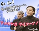 WEB用バナー作成します パッと見やすいWEB用バナーを作成します! イメージ5