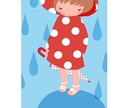 どんな些細な事柄でも丁寧にお聞き致します 事実は小説よりも奇なり。生きていると色々あります。楽に楽に イメージ1