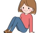 短時間OK　あなたのココロに寄り添います 否定なし！　あいた時間に是非どうぞ。 イメージ2