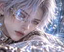 西洋占星術であなたの本質を精密鑑定します 出生ホロスコープからあなたの資質・魅力・人生を丁寧に鑑定 イメージ1