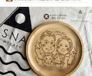 明るくPOPな似顔絵ウッドプレートを作成ます 世界にひとつだけのオリジナルプレートを作ってみませんか? イメージ1
