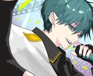 商用OK！かっこいいイラストを描きます 違うテイストのOCが見たいという方、お待ちしております！ イメージ3