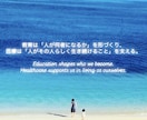 バイリンガル×探究心を育てる親子教育します 日本で日本人両親でも、ネイティブレベルのバイリンガルを！ イメージ4