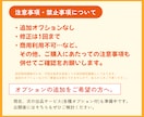 手描きでミニキャラのSNSアイコンを制作します 【限定版】可愛いミニキャラでSNSの印象アップ！ イメージ7