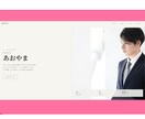 実務目線でWebデザイン学習をサポートします コーディング、デザイン学習初心者向け イメージ2