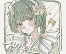 優しい雰囲気のアイコンイラストを描きます なんでもお気軽にご相談ください！ イメージ1
