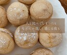 寝る前に少しだけ。安心できる時間をお届けします 穏やかな声でお話をお聴きします。お気持ちをそっと整えます。 イメージ4