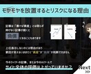 SEO記事／ブログ1～3位常連の戦略提供します 格安で作成し放題！集客◎内部対策済み｜ライターからAIへ イメージ3