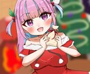 SNSアイコンを作成します SNSでご利用されるアイコンの作成をさせていただきます。 イメージ5