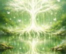 魂に受け継がれた才能と豊かさを活性化します ∇本来の使命と人生の可能性をひらく光の継承セッション イメージ1