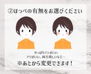商用利用OK！大人可愛いSNSアイコンを作成します 親しみがあり印象に残る！ブログ等のアイコンにも使えます イメージ3