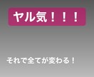 商品を上手く売りたい！そんな方にお教えします 商品売りたいけど中々売れないそんな方への実践教育！ イメージ1