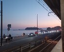 学生の日常や旅行の写真販売をします 自然の風景などの写真をお探しの方におすすめです。 イメージ7