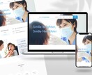 低価格でも本格的なホームページを作成します STUDIOで、シンプルでデザイン性の高いサイト作ります！ イメージ8
