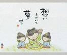 そっとあなたの心に寄り添います あなたとこころの中を笑顔にするよ(⁠ ⁠◜⁠‿⁠◝⁠ ⁠)⁠ イメージ2