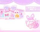活動者様向けのサイン、ロゴを作成します VTuber、活動者様向けの個性的なロゴ、サインの作成 イメージ4