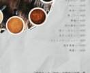 宣伝ポスター作成します 少しひねった宣伝やバナーの作成をいたします。 イメージ1