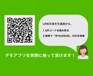 ゴミの収集スケジュールのLINE通知機能を作ります あれ？今日/明日って何のゴミの日だっけ？を解決 イメージ4