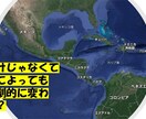 大切な人に出すオモテナシコーヒー豆と器具紹介します 豆だけでなく器具によっても味が変わる！？その神秘さを体感！ イメージ2