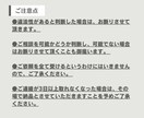 副業スタートをサポート！チャレンジを応援します ココナラ実績200件以上の経験者が徹底伴走します！ イメージ8