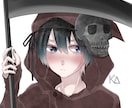 貴方様の線画色塗りします 線画の色塗りが苦手な方へ    ☻ イメージ8